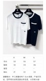 Vestiti Chanel 0180 36/38/40
