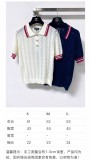 Vestiti Chanel 0230 36/38/40