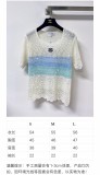 Vestiti Chanel 0200 36/38/40