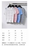 Vestiti Dior 0220 36/38/40