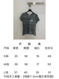 Vestiti Chanel 0200 S/M/L