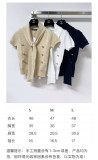 Vestiti Balmain 0190 36/38/40