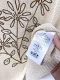 Vestiti Dior 0200 36/38/40
