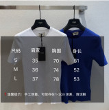 Vestiti Fendi 0230 S/M/L