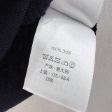 Vestiti Dior 0200 S/M/L