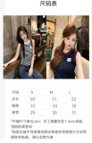 Vestiti Chanel 0200 36/38/40