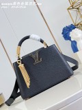 Borsa LV M26531  M48865 17.3 x 9 x 27 cm