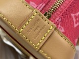 Borsa LV M27525  Alma BB 17.5 x 11.5 x 23.5 cm