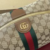 Gucci Vanity 27.5cm x 13cm x 14.5cm