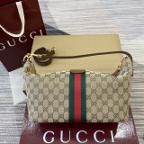 Gucci Vanity 27.5cm x 13cm x 14.5cm