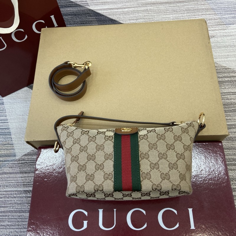 Gucci Vanity 19cm x 10cm x 9cm
