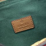Gucci Vanity 19cm x 10cm x 9cm