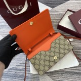 Gucci  20cm x 12.5cm x 5cm