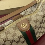 Gucci Vanity 19cm x 10cm x 9cm