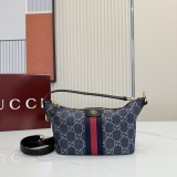 Gucci Vanity 19cm x 10cm x 9cm