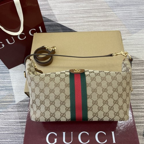 Gucci Vanity 27.5cm x 13cm x 14.5cm