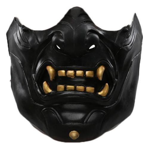 Ghost of Tsushima Latex Face Cover Halloween Cosplay Accessories
