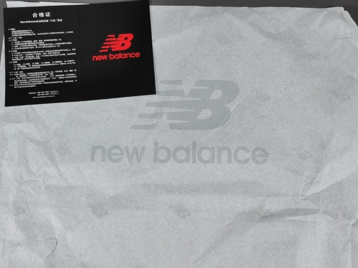 New Balance 2002R Protection Pack Phantom