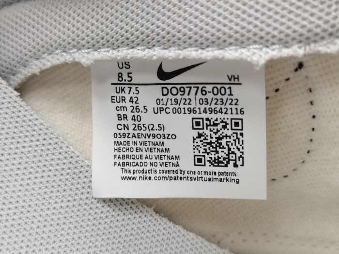 Nike Dunk Low Certified Fresh