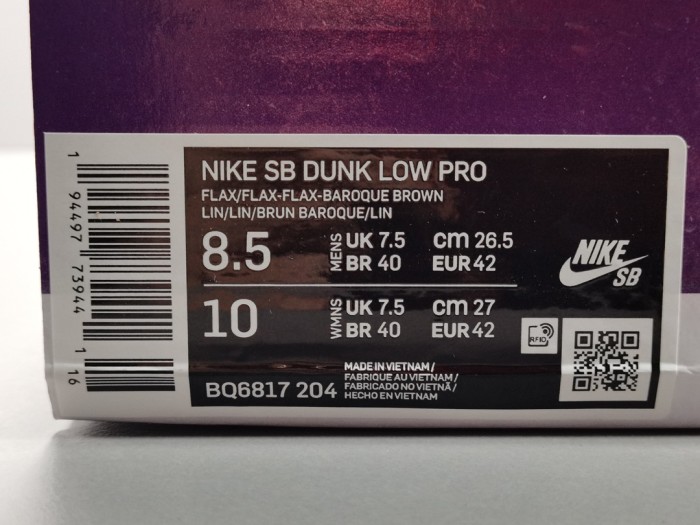 Nike SB Dunk Low Wheat (2020)