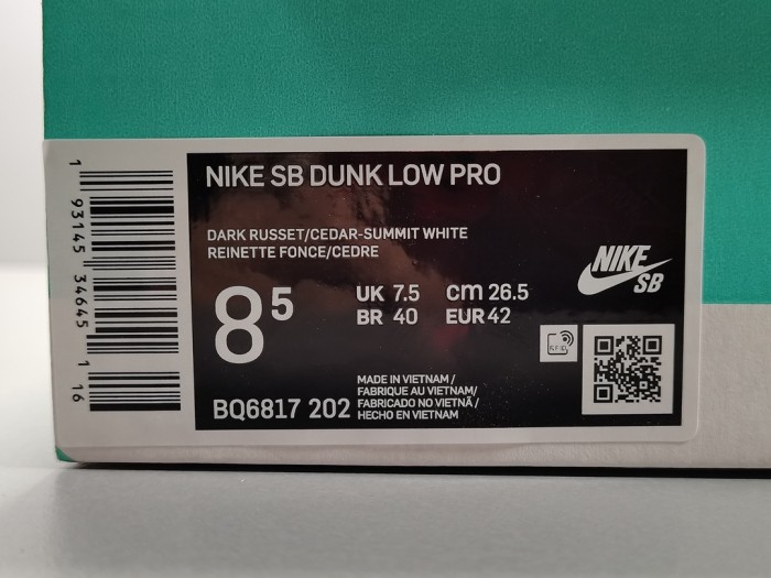 Nike SB Dunk Low Pro Dark Russet Cedar
