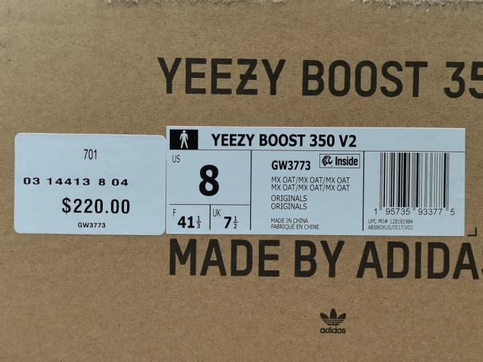 adidas Yeezy Boost 350 V2 MX Oat