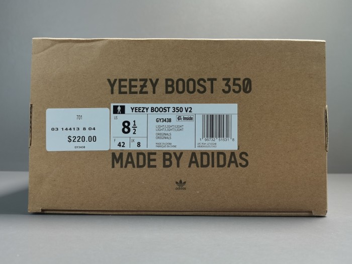 adidas Yeezy Boost 350 V2 Light