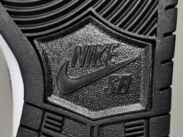 Nike SB Dunk Low Civilist