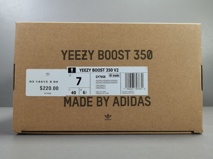 adidas Yeezy Boost 350 V2 Ash Pearl