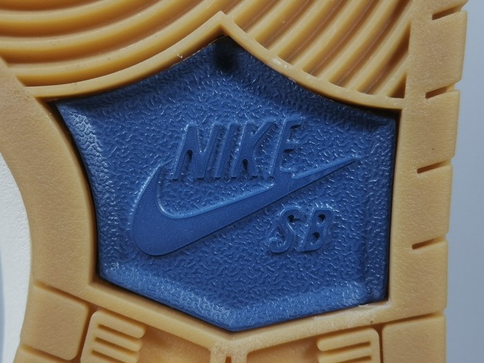 Nike SB Dunk Low Denim Sashiko