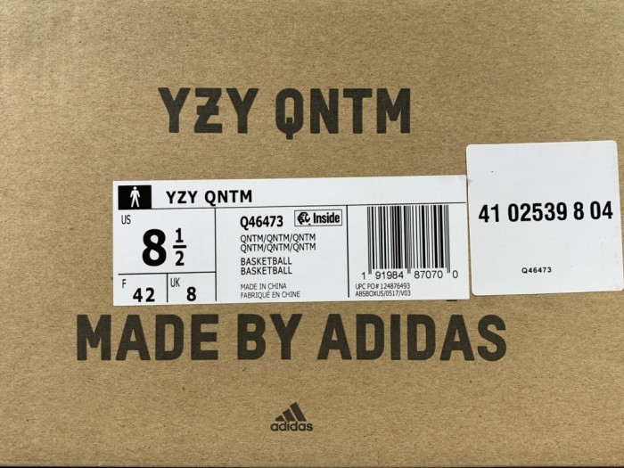 adidas Yeezy QNTM (Lifestyle Model)