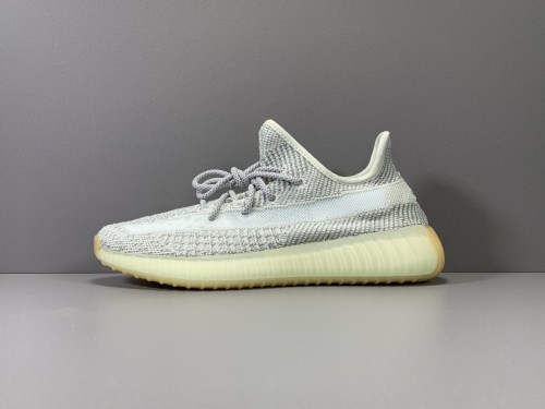 adidas Yeezy Boost 350 V2 Yeshaya (Reflective)