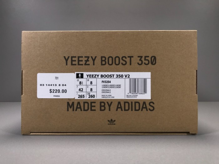 adidas Yeezy Boost 350 V2 Lundmark (Reflective)