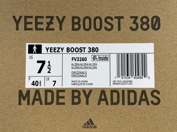 adidas Yeezy Boost 380 Alien