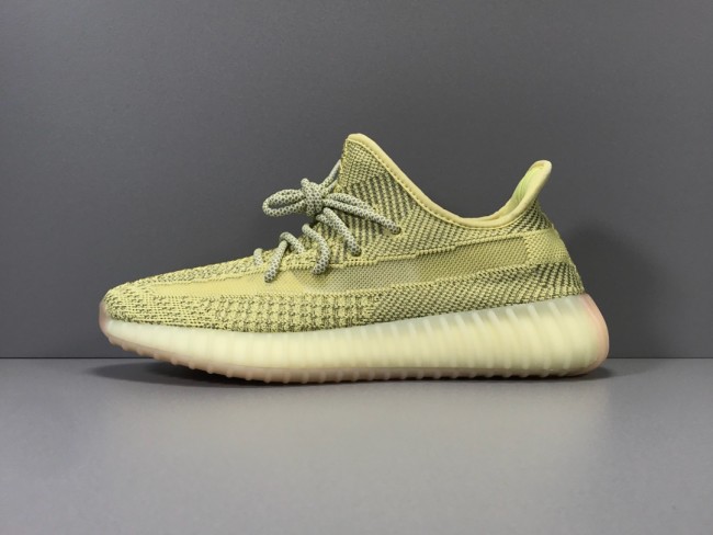 adidas Yeezy Boost 350 V2 Antlia (Reflective)