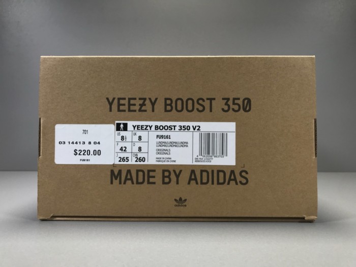 adidas Yeezy Boost 350 V2 Lundmark (Non Reflective)