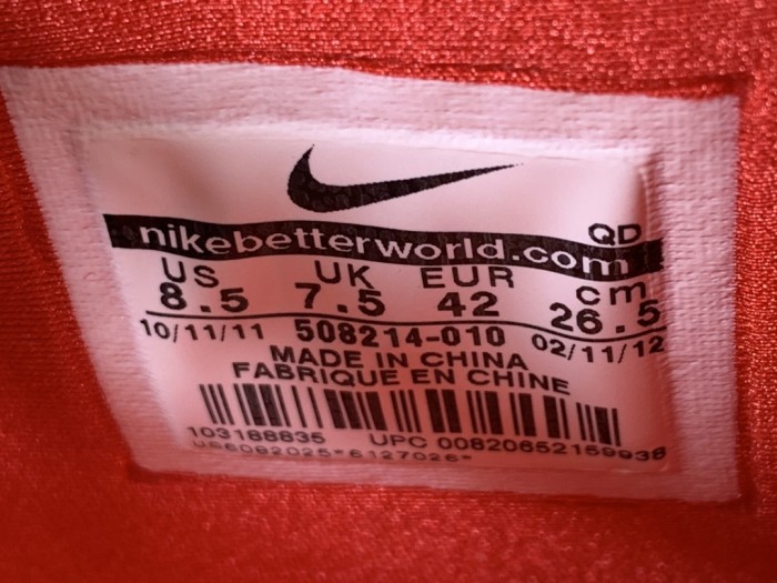 Nike Air Yeezy 2 Pure Platinum