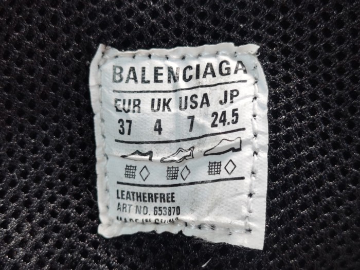 Balenciaga X-Pander Grey
