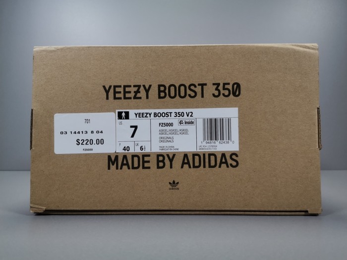 adidas Yeezy Boost 350 V2 Oreo