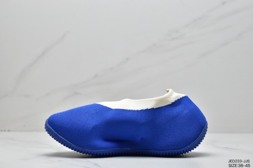 adidas Yeezy Knit RNR Blue