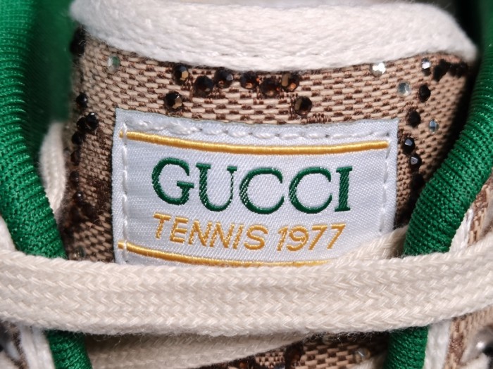 Gucci Tennis 1977 Brown-green