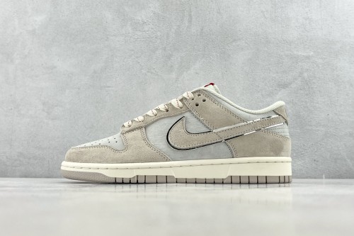 Hyped Dunk Silver