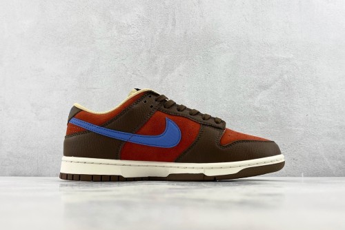 Hyped Dunk Blubrown