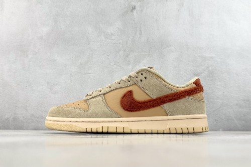 Hyped Dunk Rice  Brown
