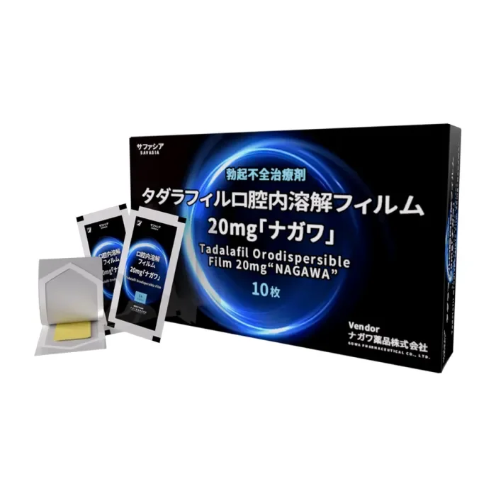 Tadalafil For Erectile Dysfunction 20mg * 10 Absorbable Strips