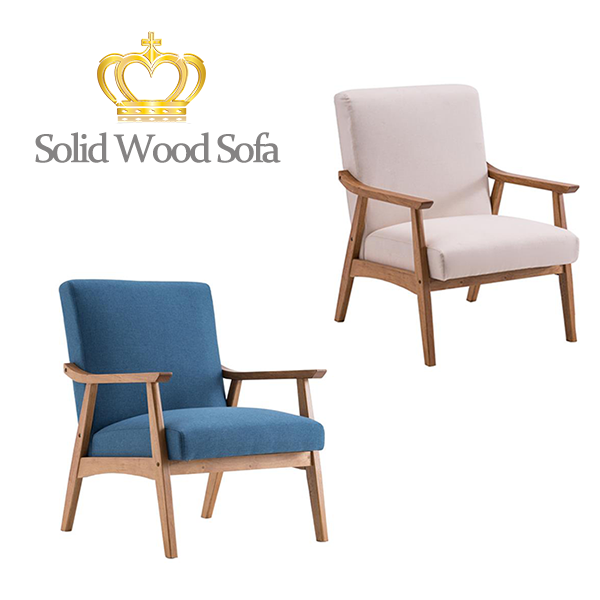 Solid Wood Retro Simple Single Sofa Chair Backrest without Buckle Navy Blue  / Beige (67x72.5x82cm)