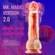 Realistic Thrusting Dildo with Rotation and Heating Functions