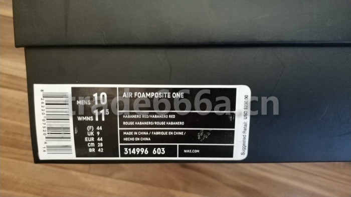 Authentic Nike Air Foamposite One “Habanero Red”