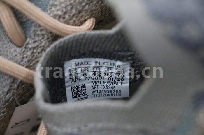 Authentic Yeezy Boost 380 “Mist Reflective”