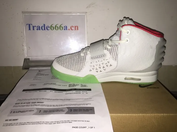 Nike Air Yeezy 2 “Pure Platinum”